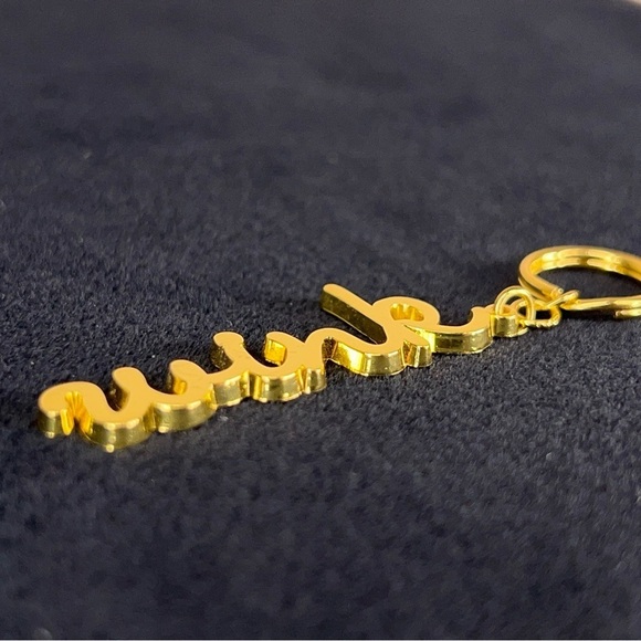 GOLD WINK KEYCHAIN FUN FLIRTY GIFT - Picture 4 of 8